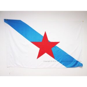 Bandeira Nación Galega - Galiza Nacion
