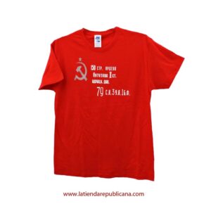 Camiseta Estandarte de la victoria antifascista.